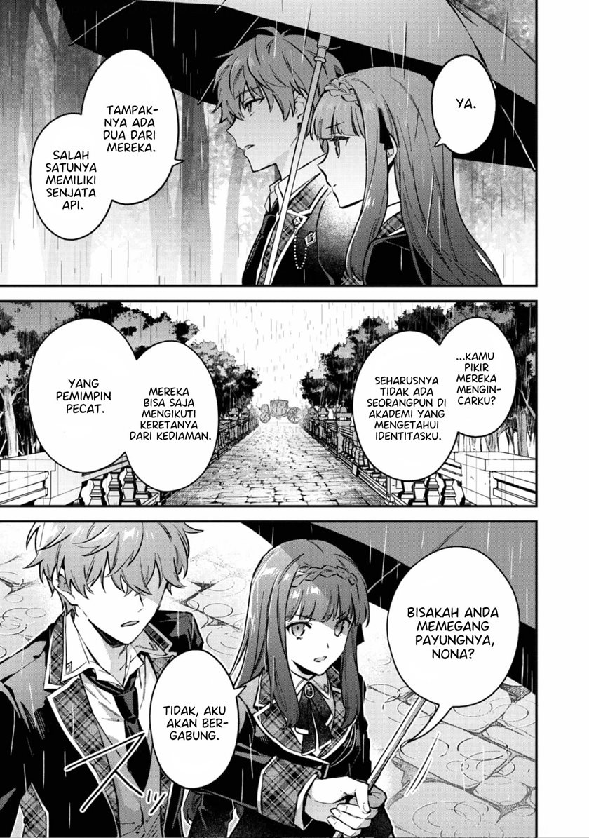 Akutou Ikka no Mana Musume, Tensei Saki mo Otome Game no Gokudou Reijou deshita