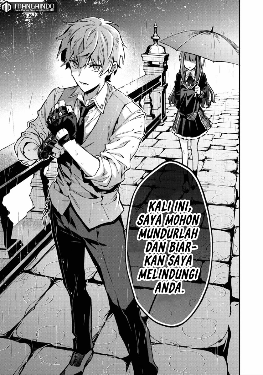 Akutou Ikka no Mana Musume, Tensei Saki mo Otome Game no Gokudou Reijou deshita