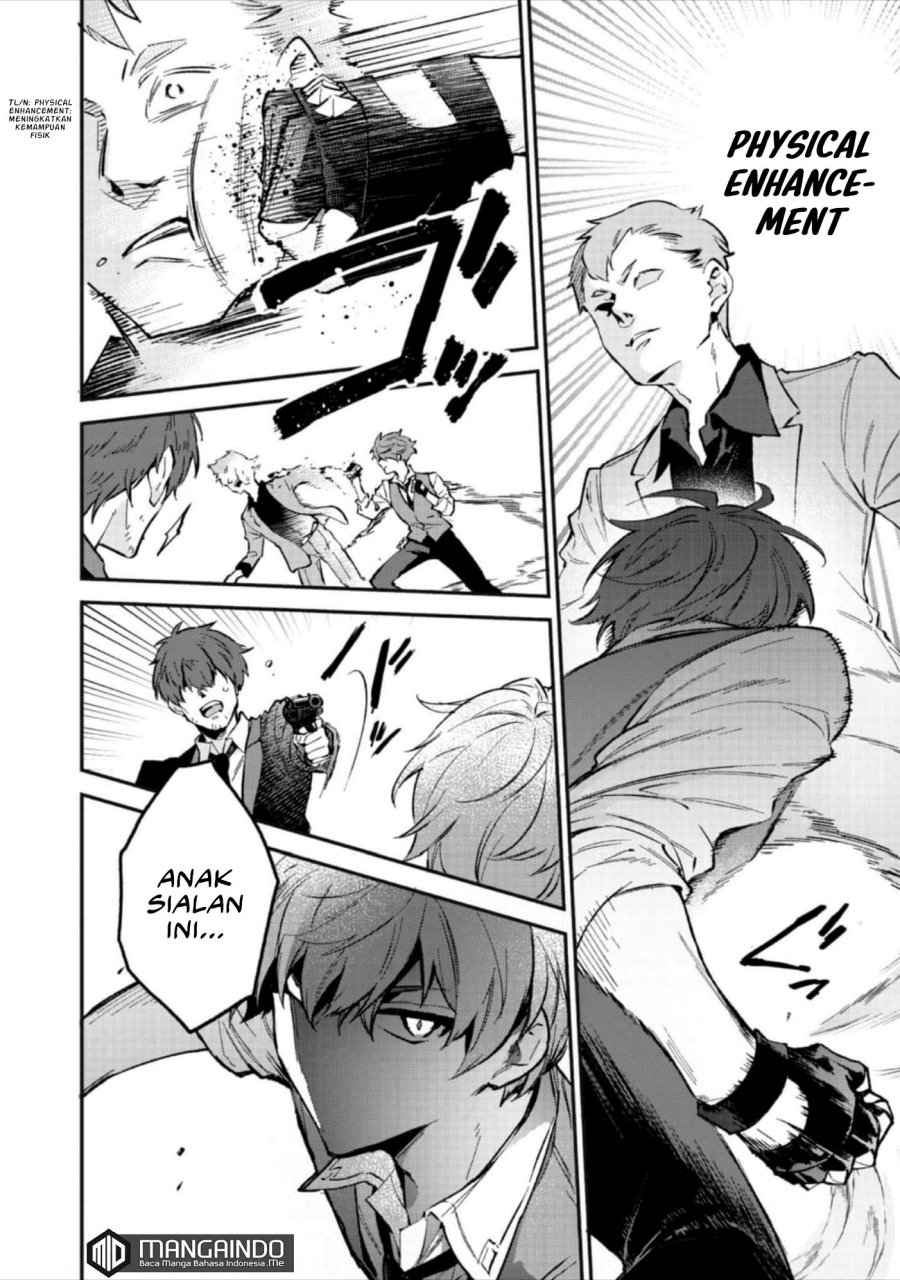 Akutou Ikka no Mana Musume, Tensei Saki mo Otome Game no Gokudou Reijou deshita