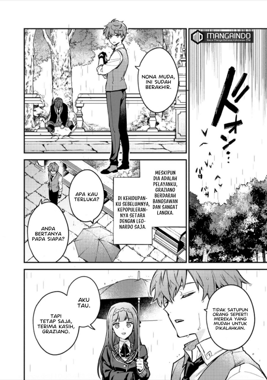 Akutou Ikka no Mana Musume, Tensei Saki mo Otome Game no Gokudou Reijou deshita