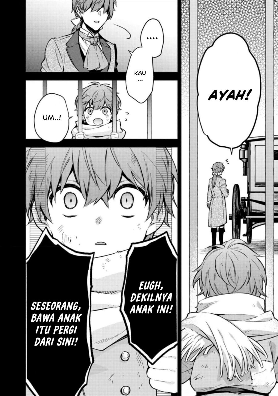 Akutou Ikka no Mana Musume, Tensei Saki mo Otome Game no Gokudou Reijou deshita