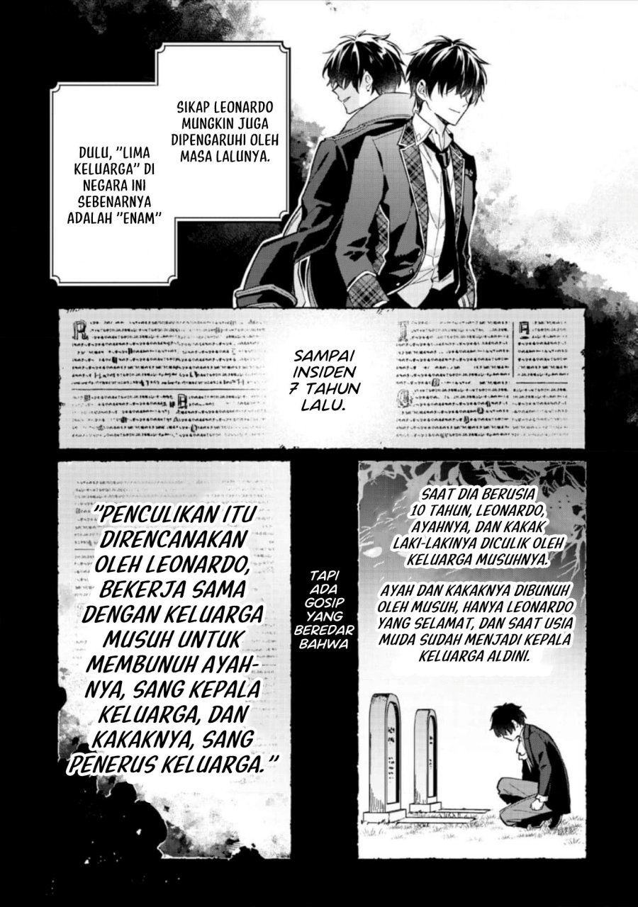 Akutou Ikka no Mana Musume, Tensei Saki mo Otome Game no Gokudou Reijou deshita