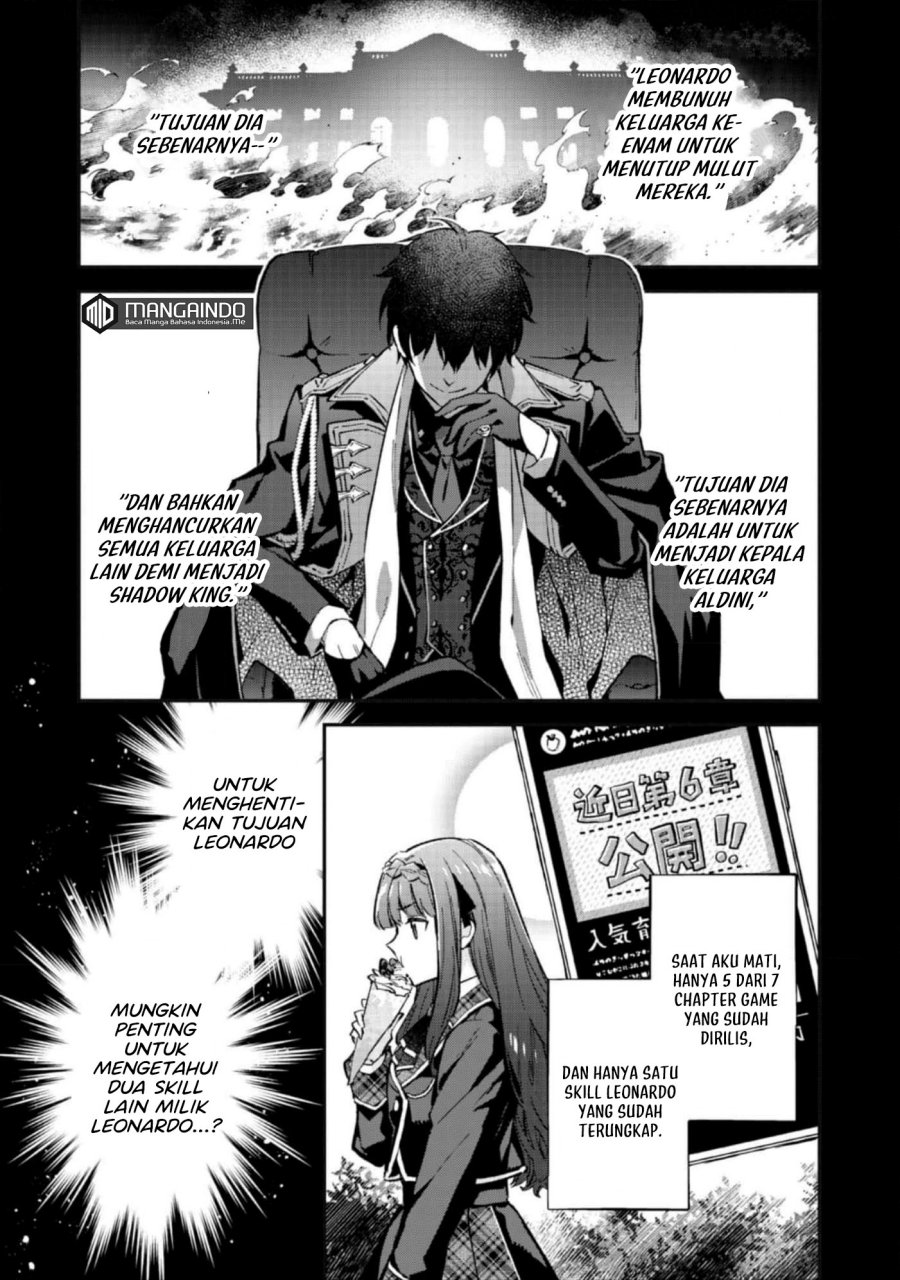 Akutou Ikka no Mana Musume, Tensei Saki mo Otome Game no Gokudou Reijou deshita