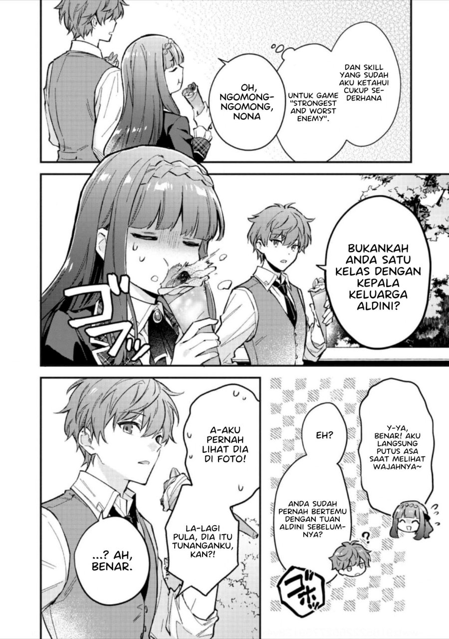 Akutou Ikka no Mana Musume, Tensei Saki mo Otome Game no Gokudou Reijou deshita