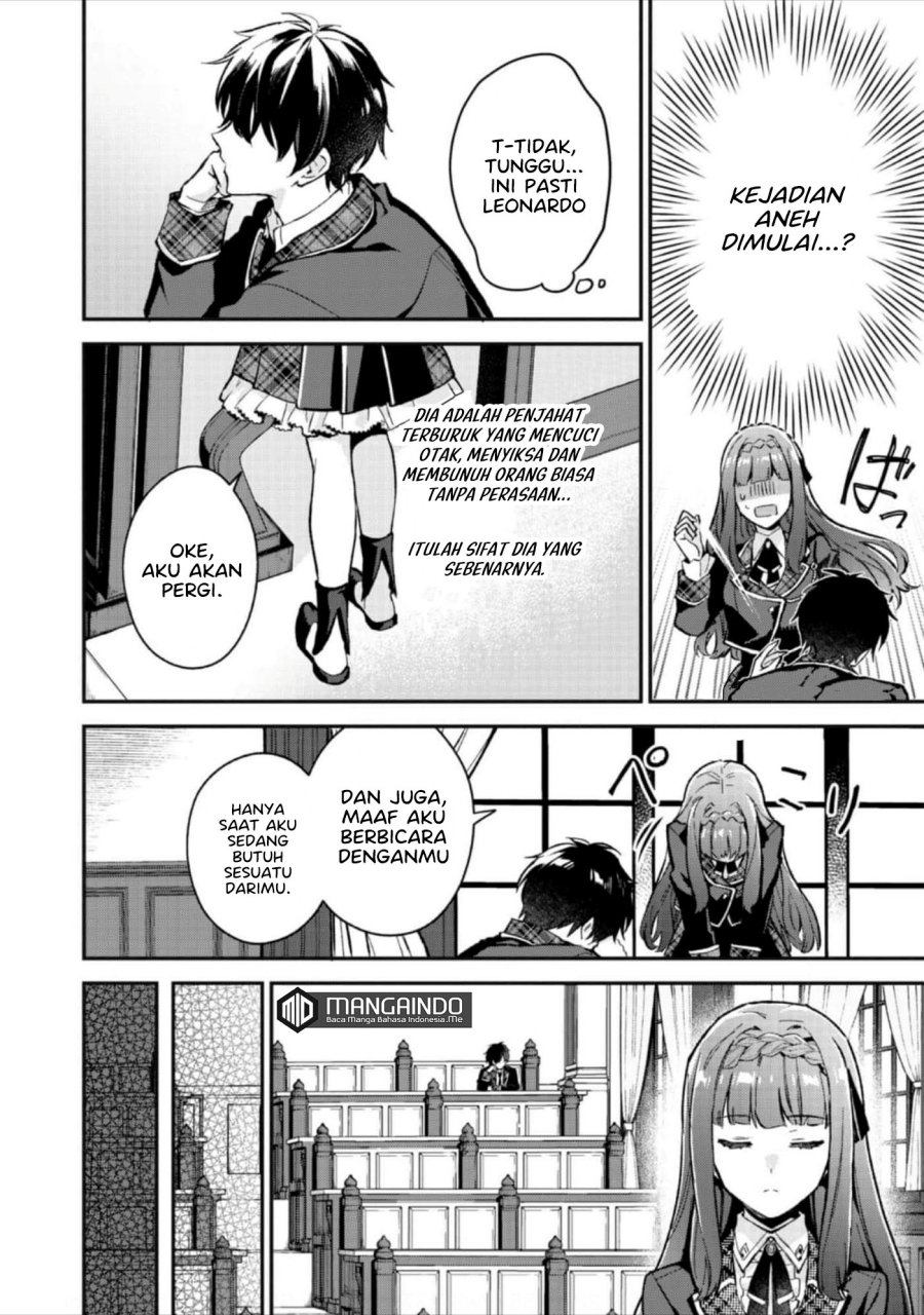 Akutou Ikka no Mana Musume, Tensei Saki mo Otome Game no Gokudou Reijou deshita