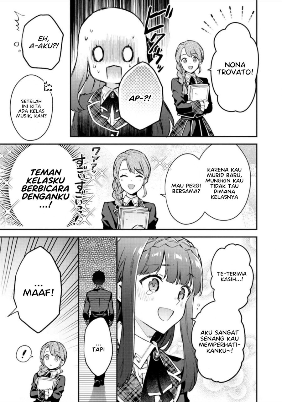 Akutou Ikka no Mana Musume, Tensei Saki mo Otome Game no Gokudou Reijou deshita