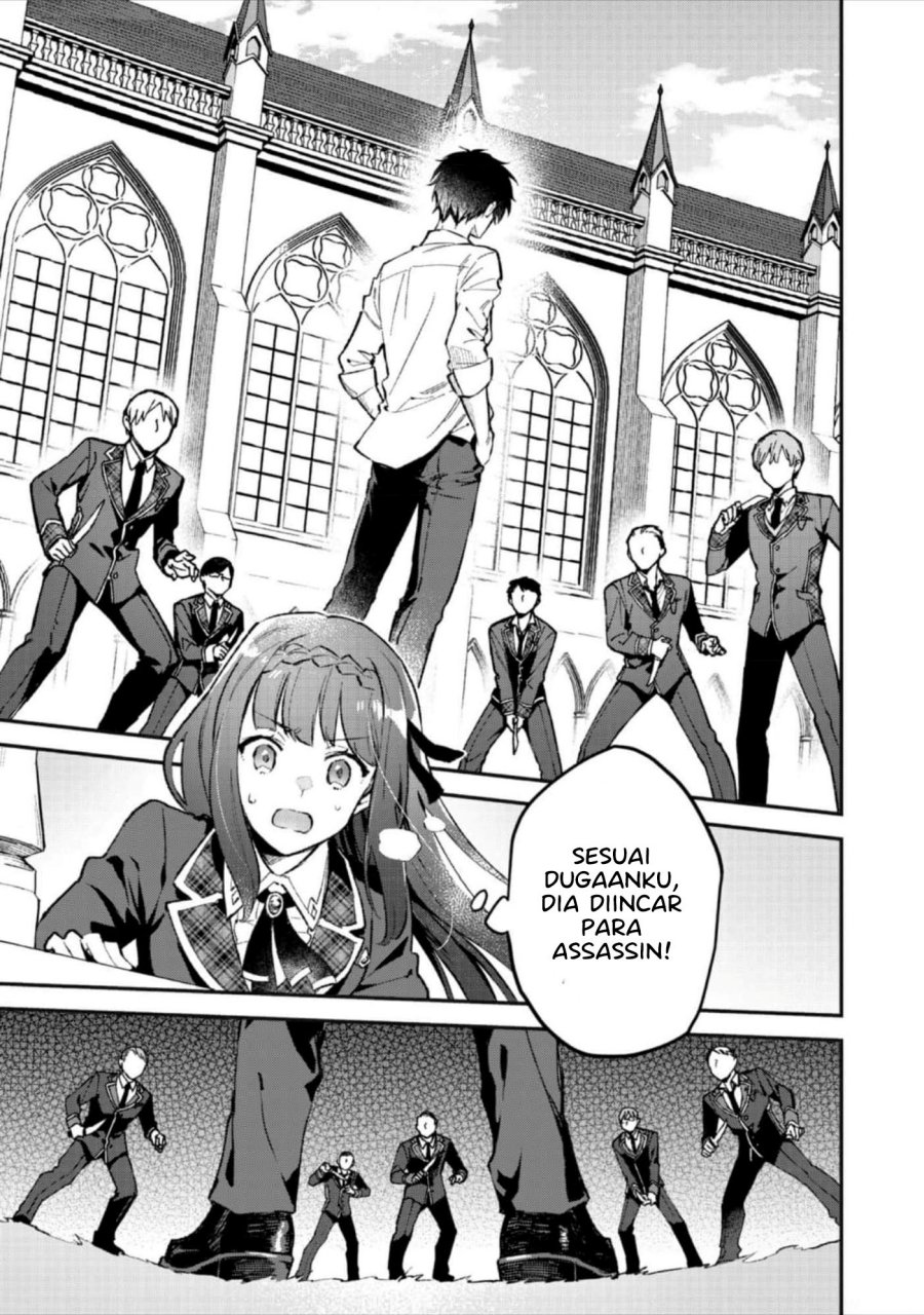 Akutou Ikka no Mana Musume, Tensei Saki mo Otome Game no Gokudou Reijou deshita
