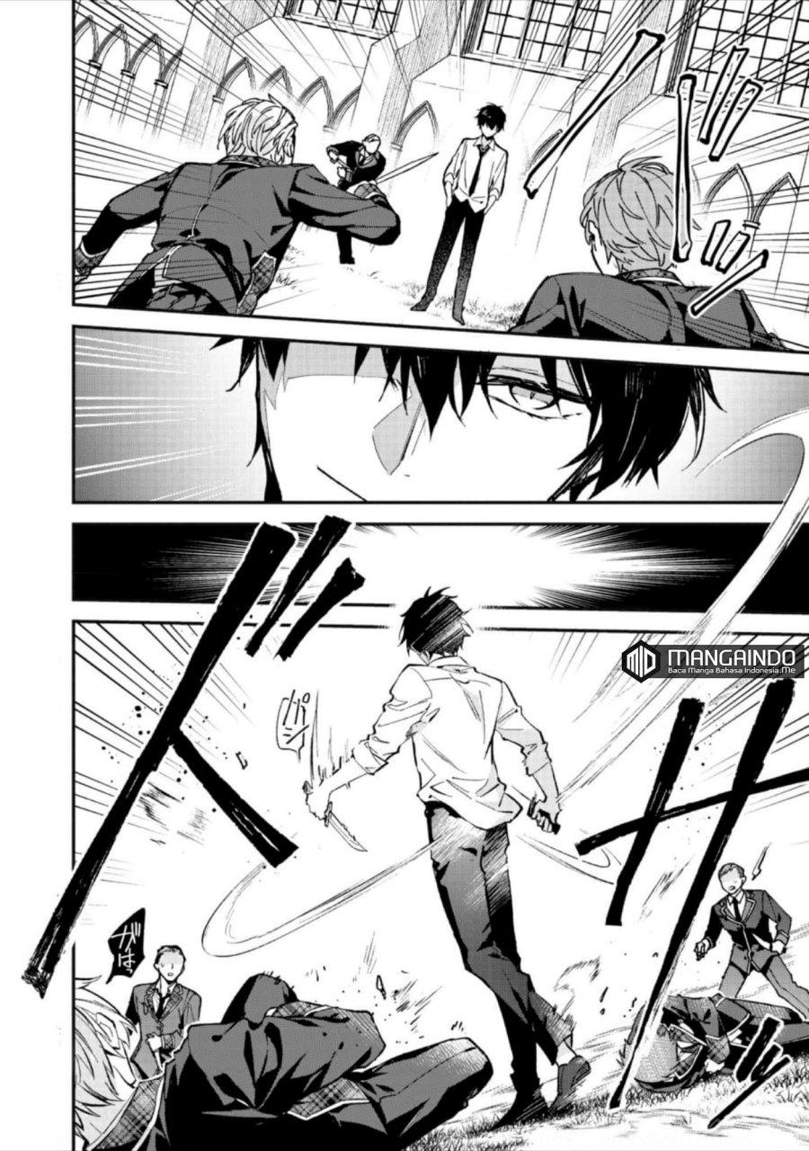 Akutou Ikka no Mana Musume, Tensei Saki mo Otome Game no Gokudou Reijou deshita
