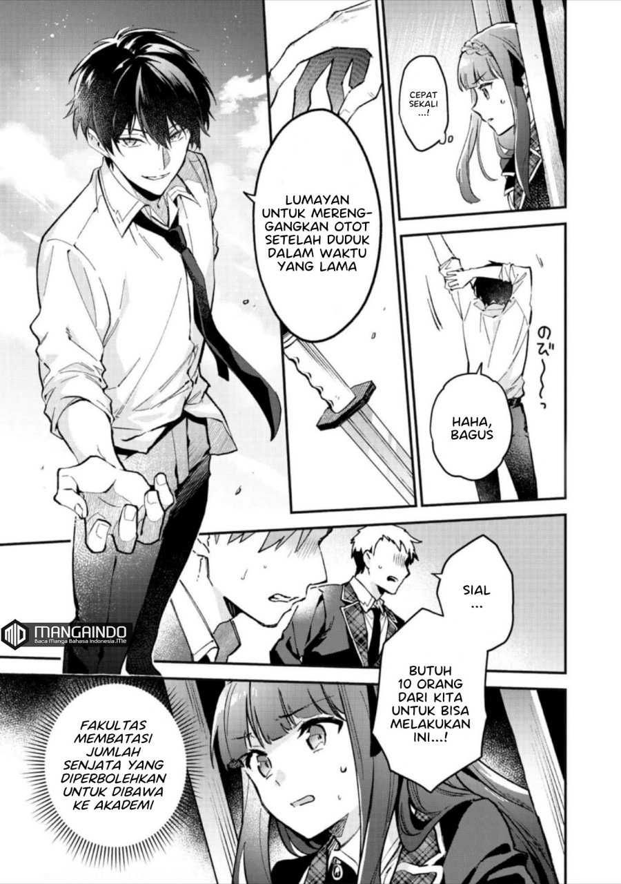 Akutou Ikka no Mana Musume, Tensei Saki mo Otome Game no Gokudou Reijou deshita