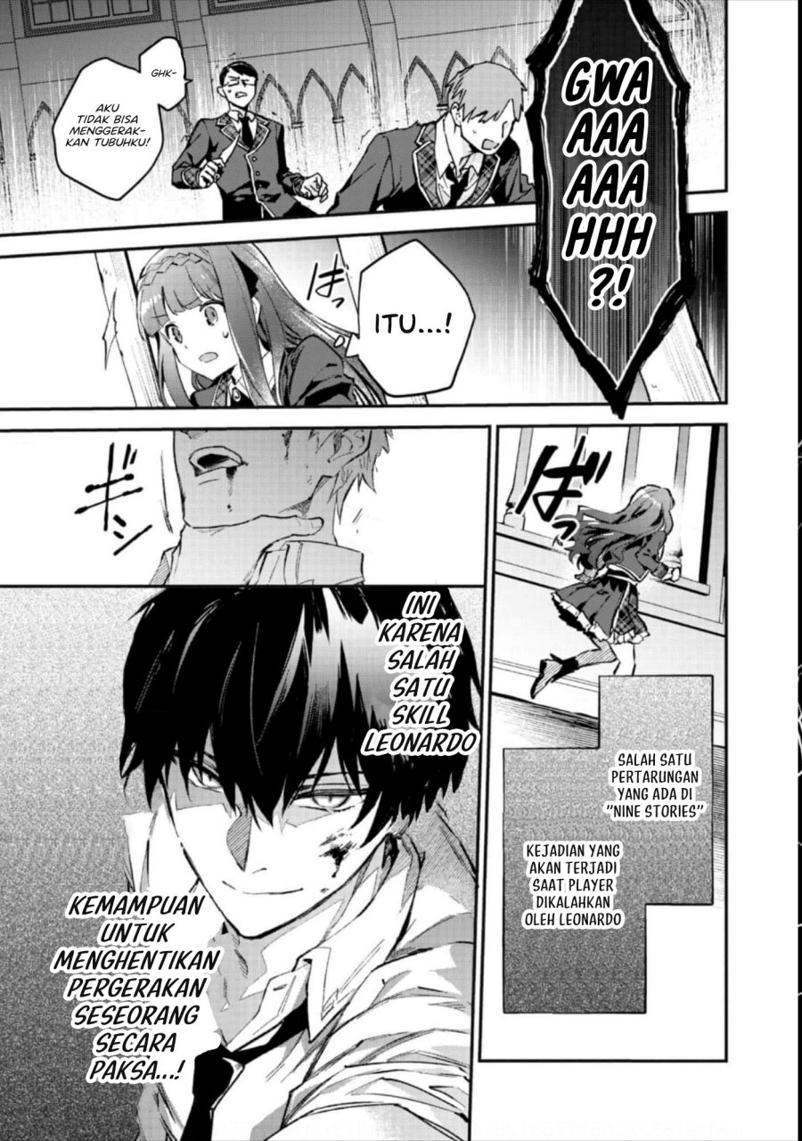 Akutou Ikka no Mana Musume, Tensei Saki mo Otome Game no Gokudou Reijou deshita