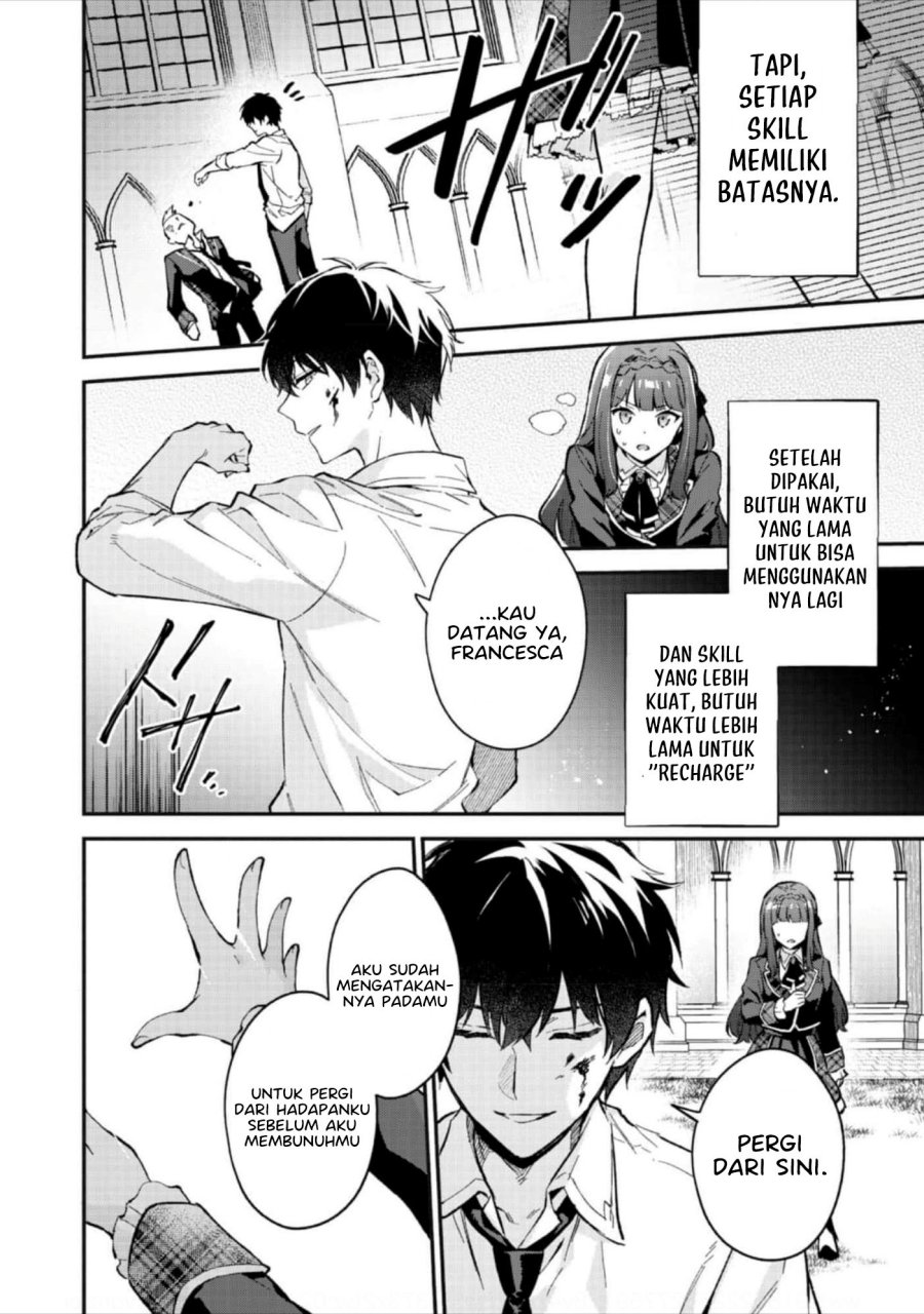 Akutou Ikka no Mana Musume, Tensei Saki mo Otome Game no Gokudou Reijou deshita