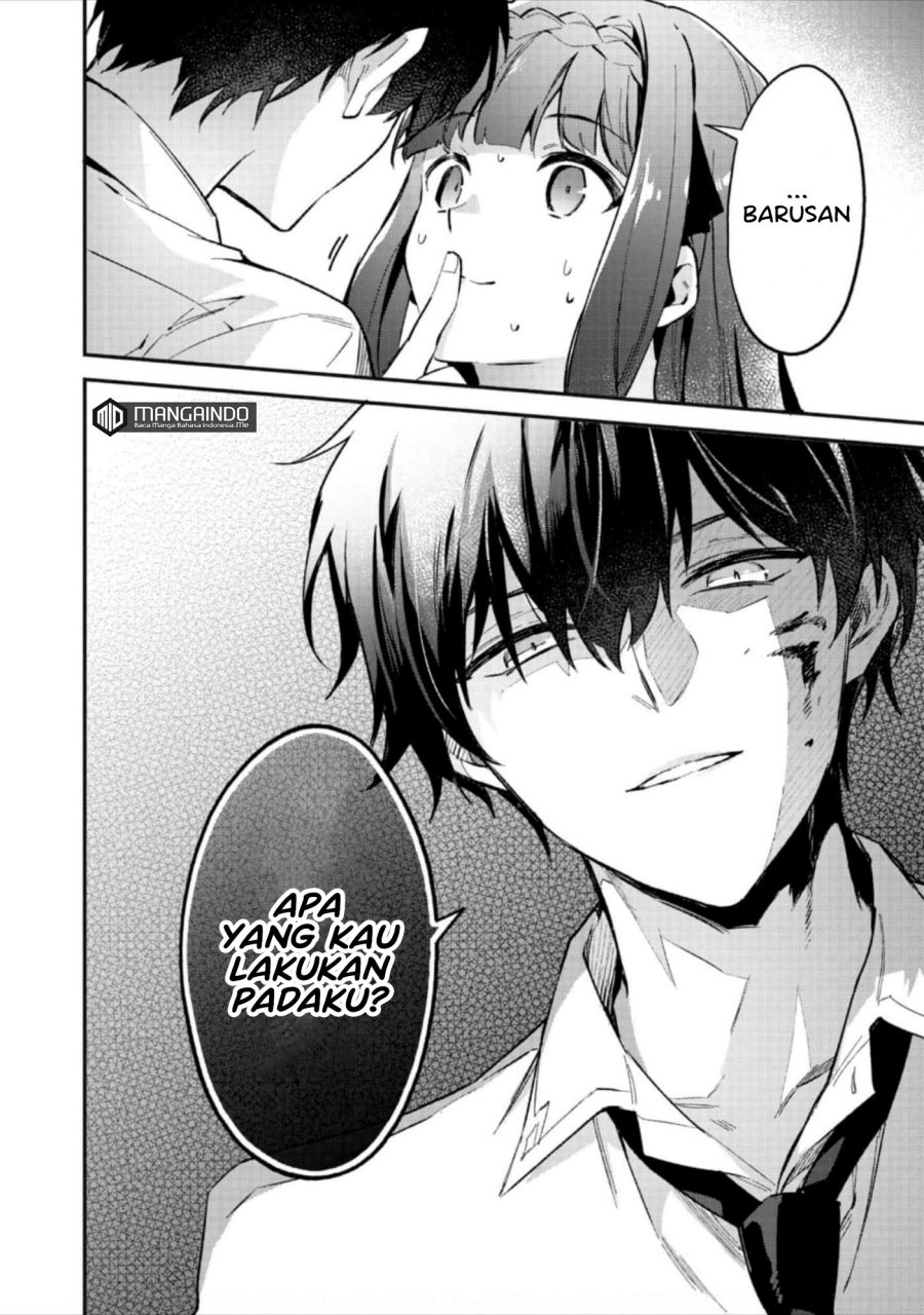Akutou Ikka no Mana Musume, Tensei Saki mo Otome Game no Gokudou Reijou deshita