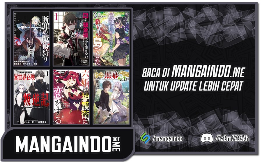 Akutou Ikka no Mana Musume, Tensei Saki mo Otome Game no Gokudou Reijou deshita