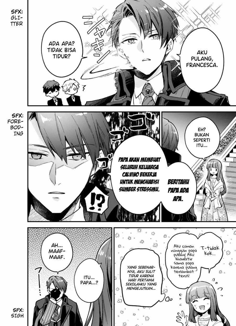 Akutou Ikka no Mana Musume, Tensei Saki mo Otome Game no Gokudou Reijou deshita