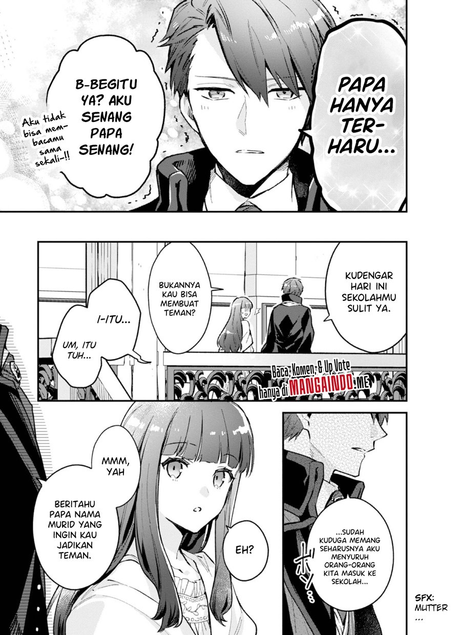 Akutou Ikka no Mana Musume, Tensei Saki mo Otome Game no Gokudou Reijou deshita