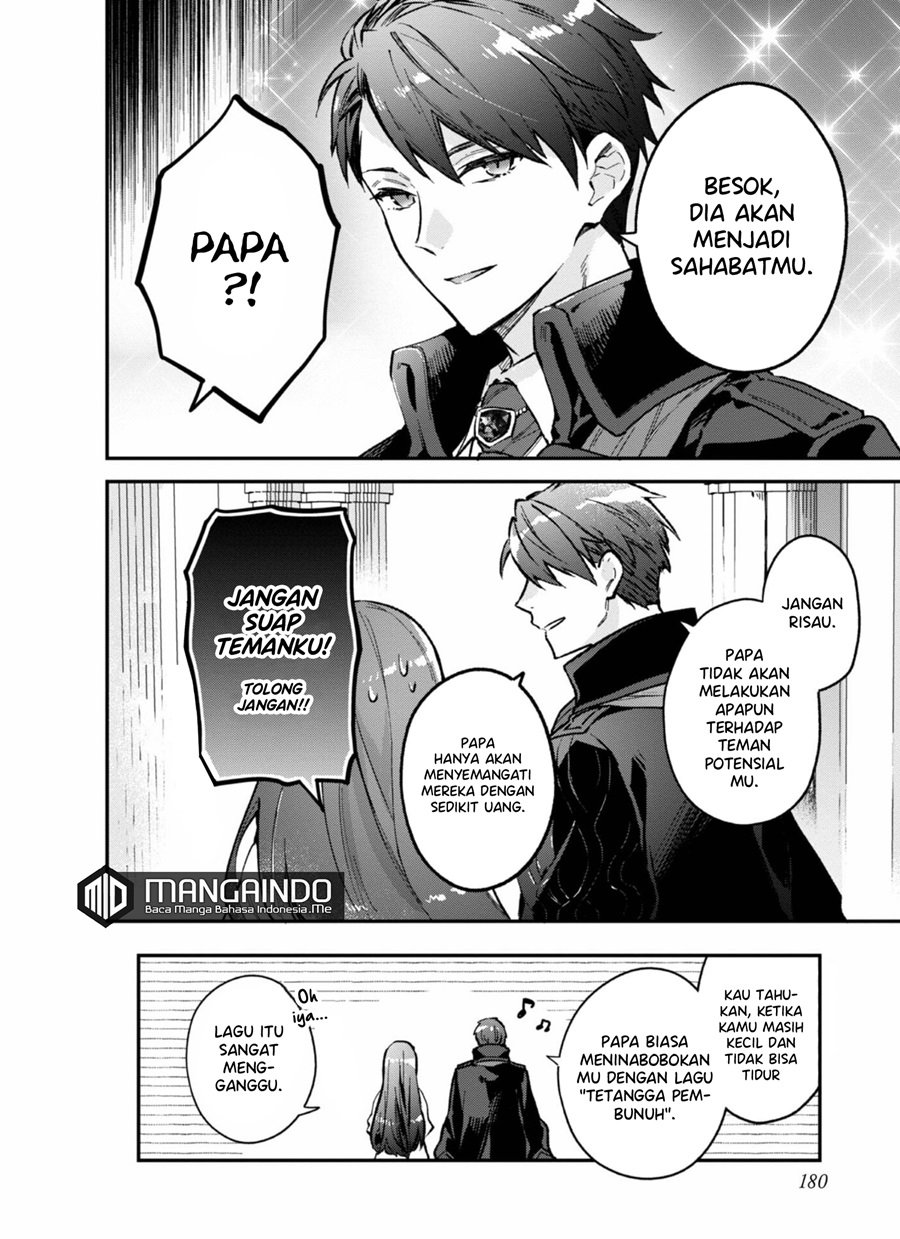 Akutou Ikka no Mana Musume, Tensei Saki mo Otome Game no Gokudou Reijou deshita