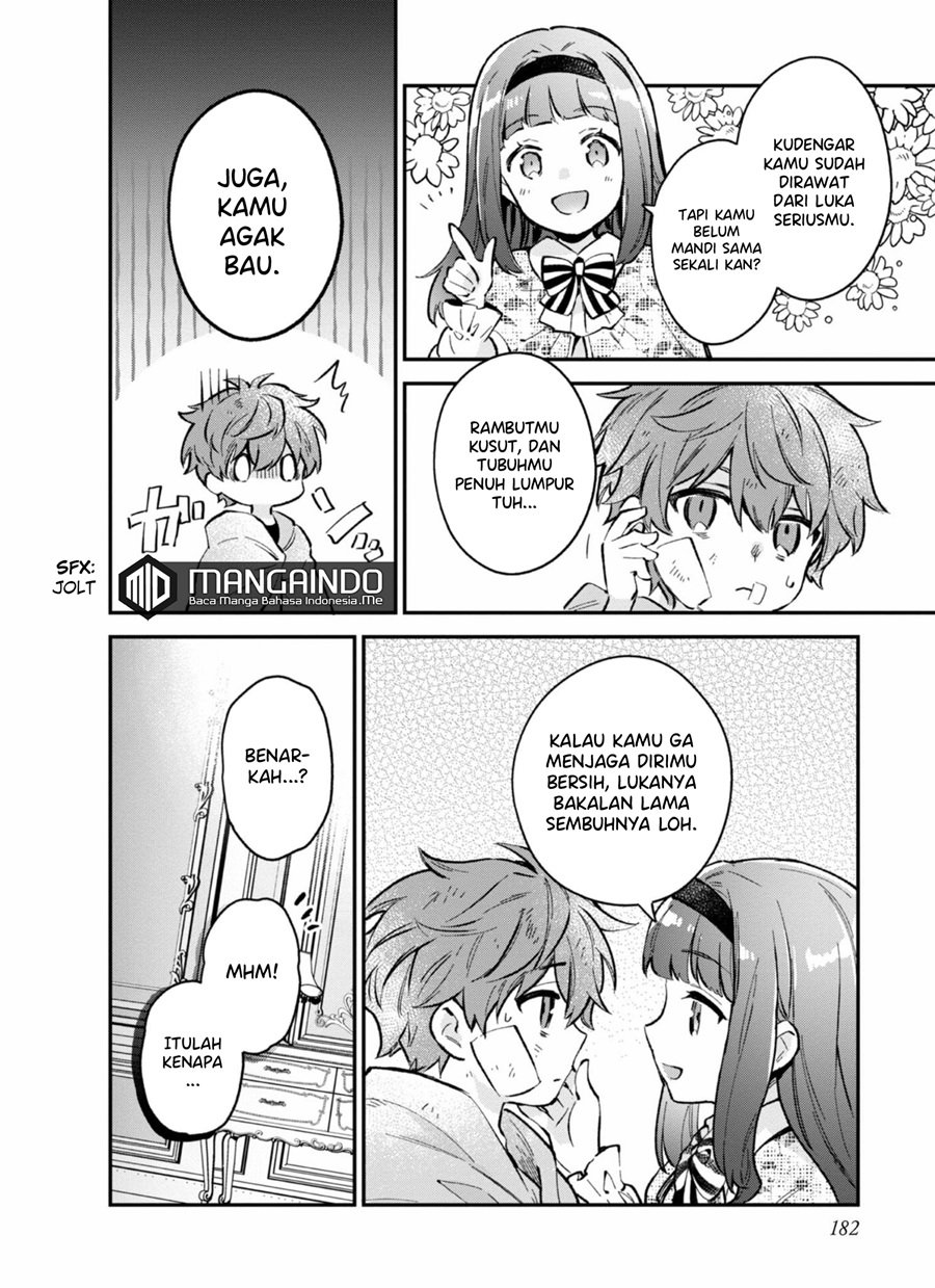 Akutou Ikka no Mana Musume, Tensei Saki mo Otome Game no Gokudou Reijou deshita
