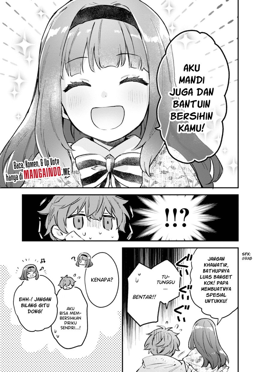 Akutou Ikka no Mana Musume, Tensei Saki mo Otome Game no Gokudou Reijou deshita