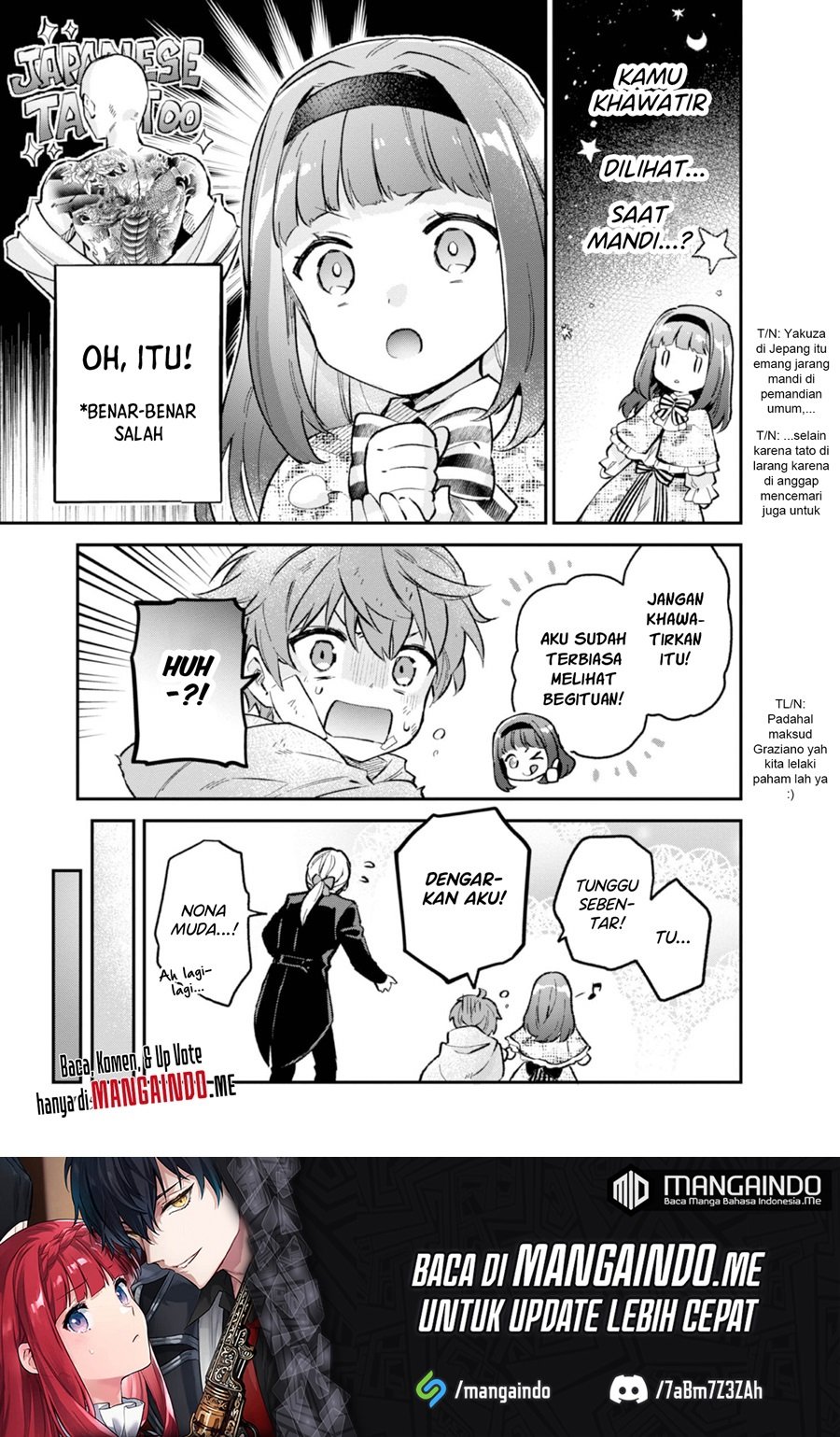 Akutou Ikka no Mana Musume, Tensei Saki mo Otome Game no Gokudou Reijou deshita