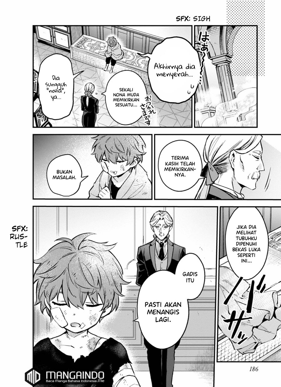 Akutou Ikka no Mana Musume, Tensei Saki mo Otome Game no Gokudou Reijou deshita