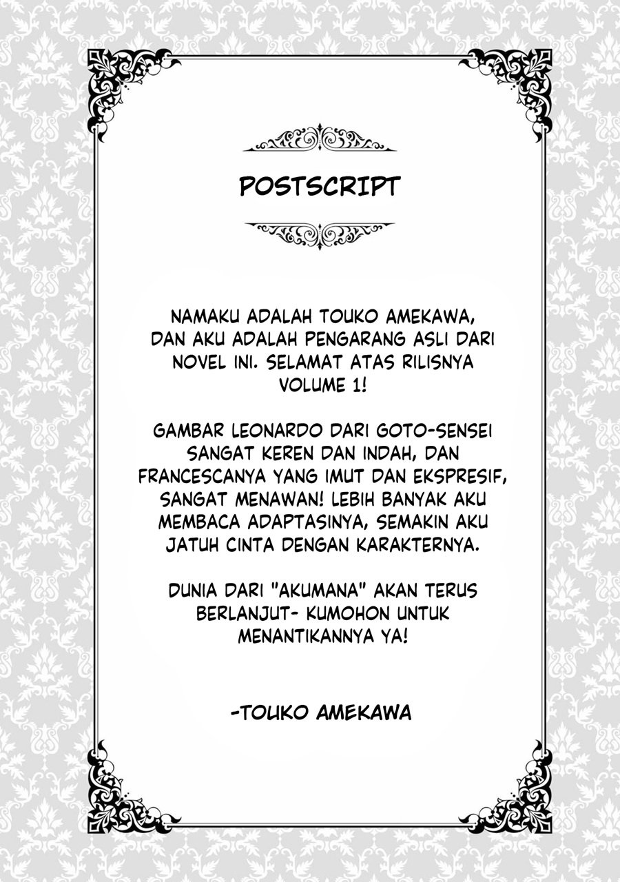 Akutou Ikka no Mana Musume, Tensei Saki mo Otome Game no Gokudou Reijou deshita