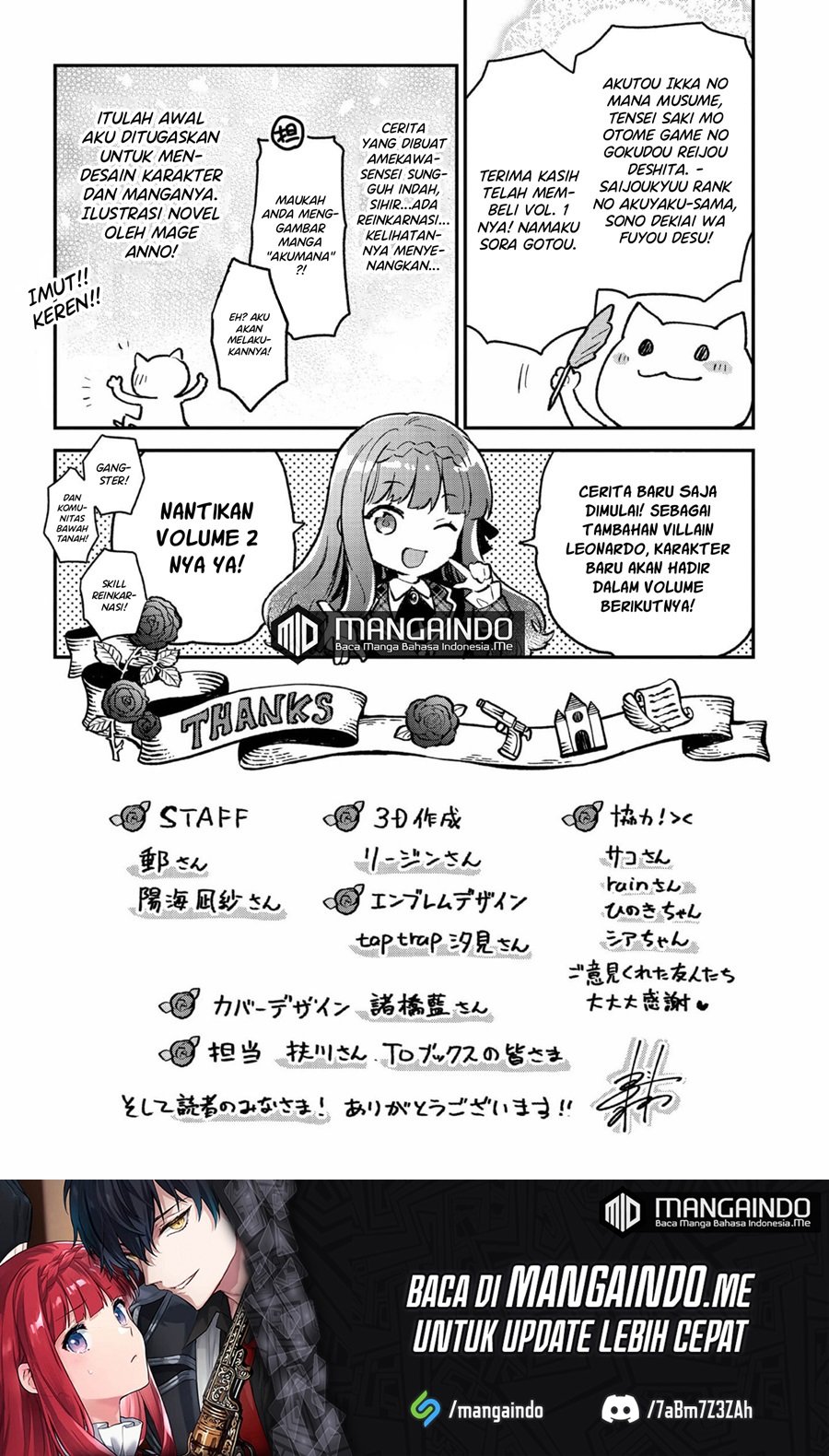 Akutou Ikka no Mana Musume, Tensei Saki mo Otome Game no Gokudou Reijou deshita