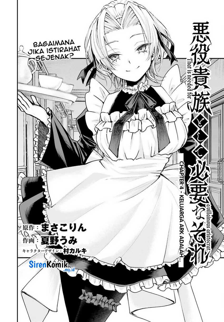 Akuyaku Kizoku to shite Hitsuyou na Sore Chapter 4