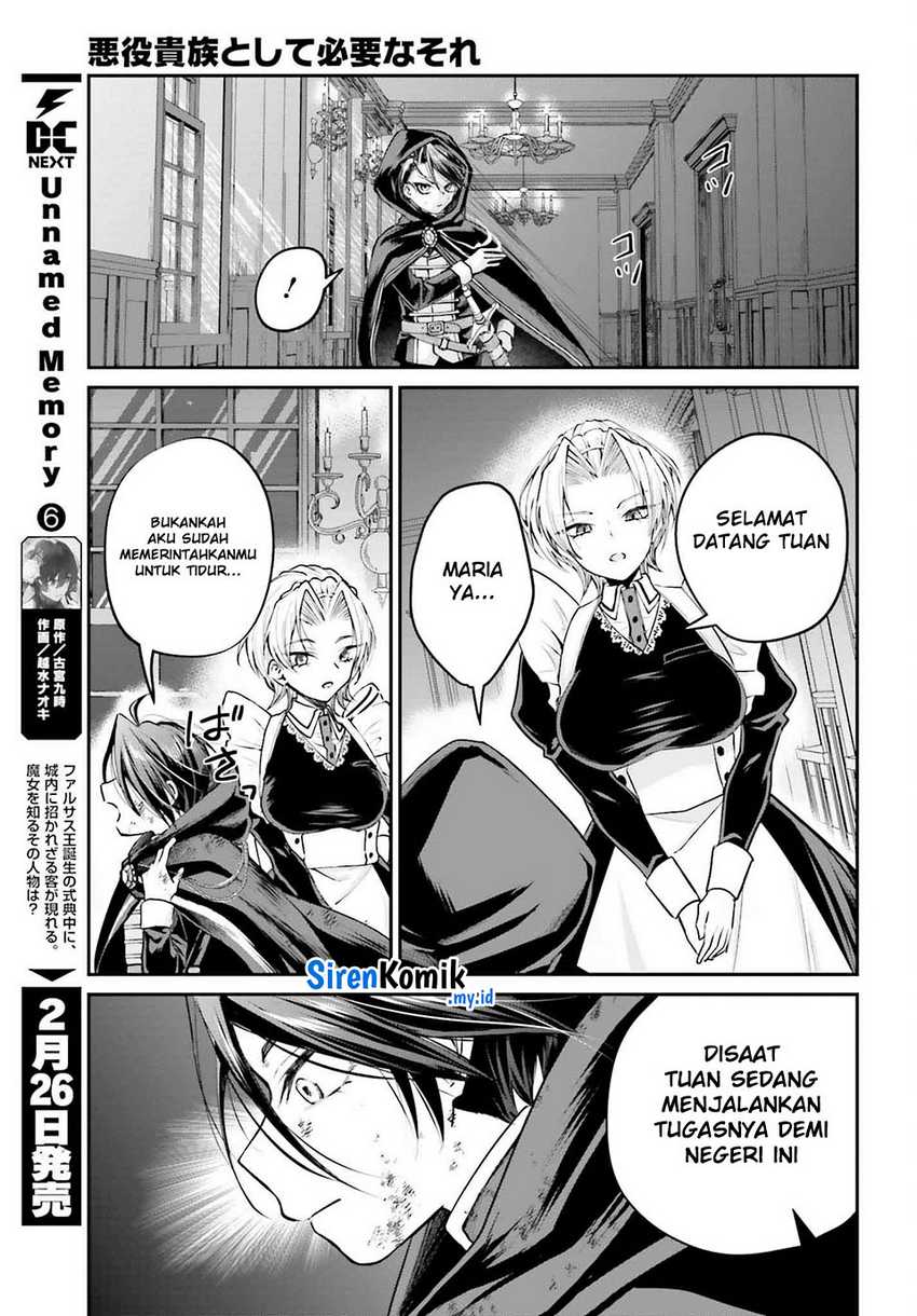 Akuyaku Kizoku to shite Hitsuyou na Sore Chapter 4