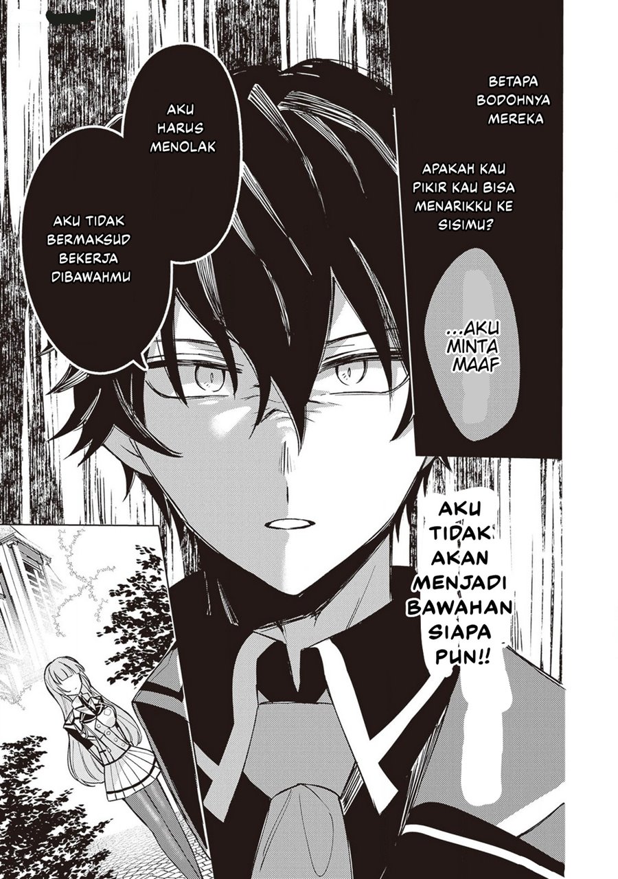 Akuyaku Onzoushi no Kanchigai Seija Seikatsu – Nidome no Jinsei wa Yaritai Houdai Shitai Dake na no ni Chapter 4