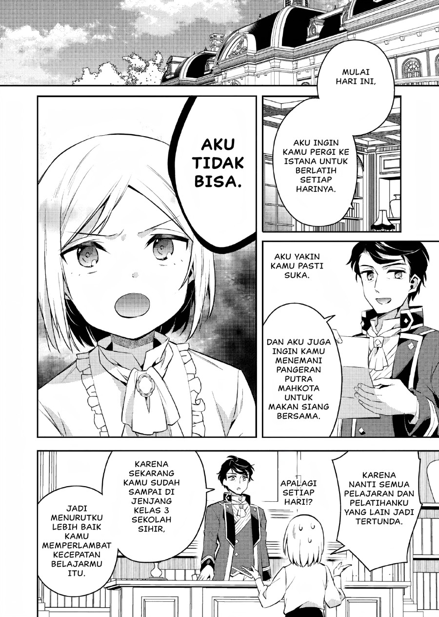 Akuyaku Reijo no Ani ni Tenseishimashita Chapter 7