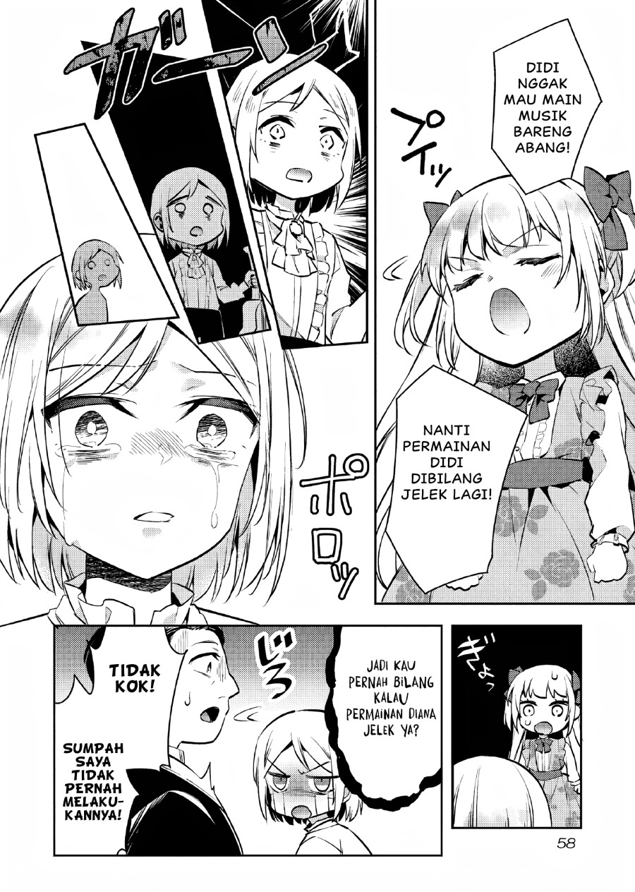 Akuyaku Reijo no Ani ni Tenseishimashita Chapter 7