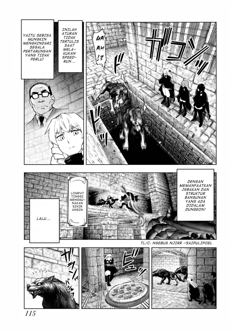 Akuyaku Reijou Tensei Oji-san Chapter 33