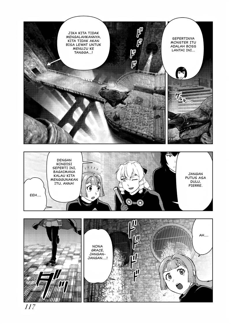 Akuyaku Reijou Tensei Oji-san Chapter 33