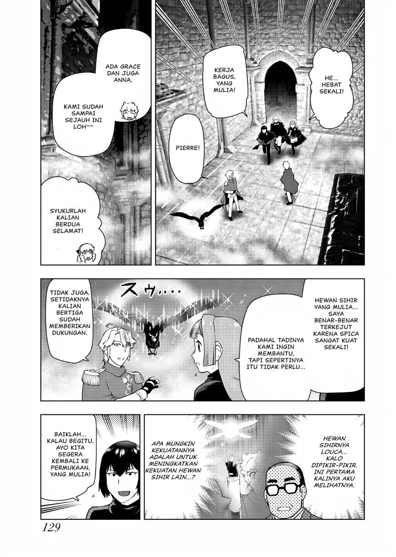 Akuyaku Reijou Tensei Oji-san Chapter 33