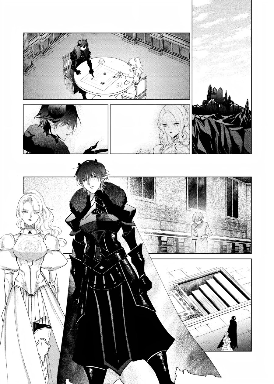 Akuyaku Reijou no Naka no Hito (The One Within the Villainess) Chapter 10