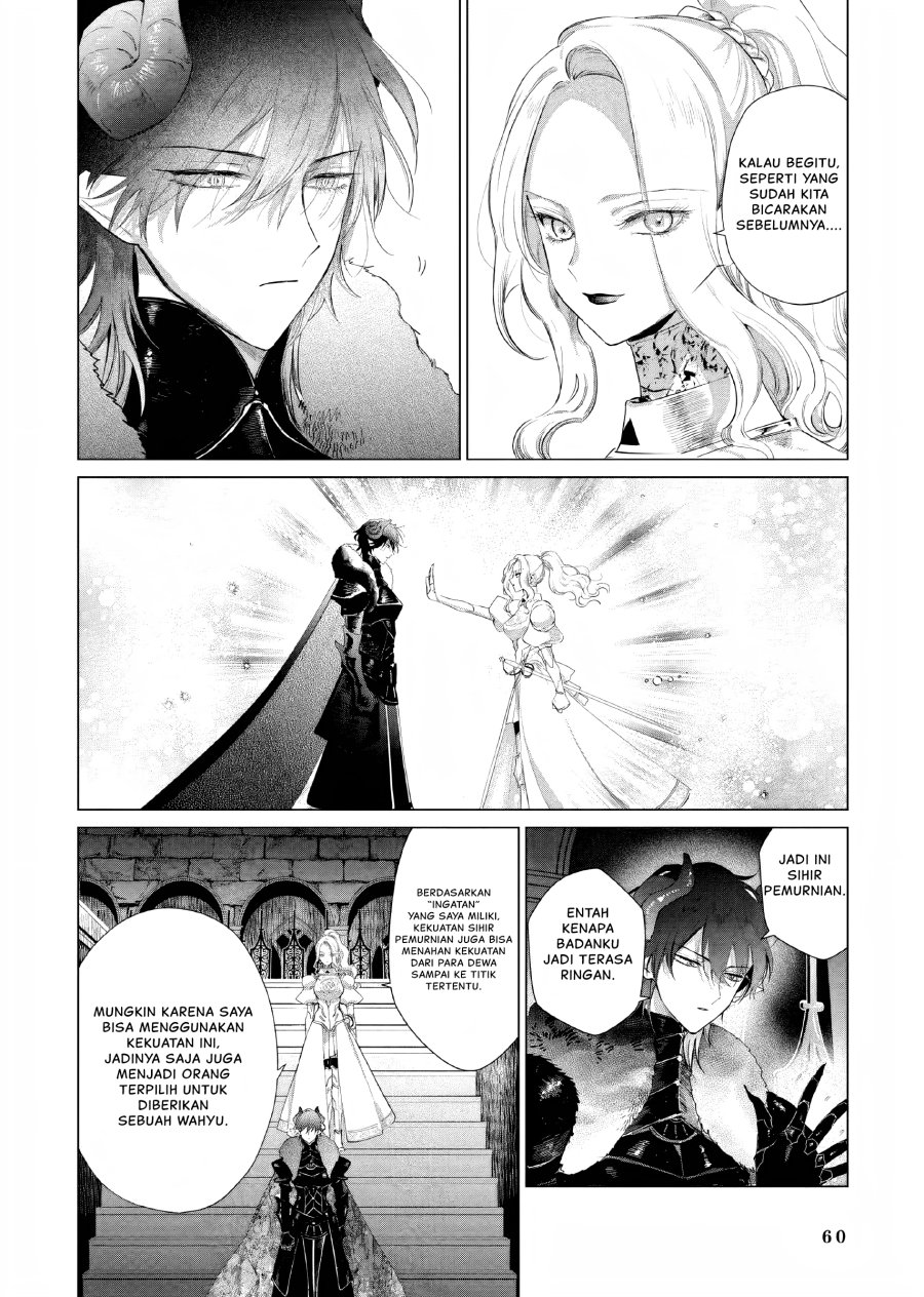 Akuyaku Reijou no Naka no Hito (The One Within the Villainess) Chapter 10