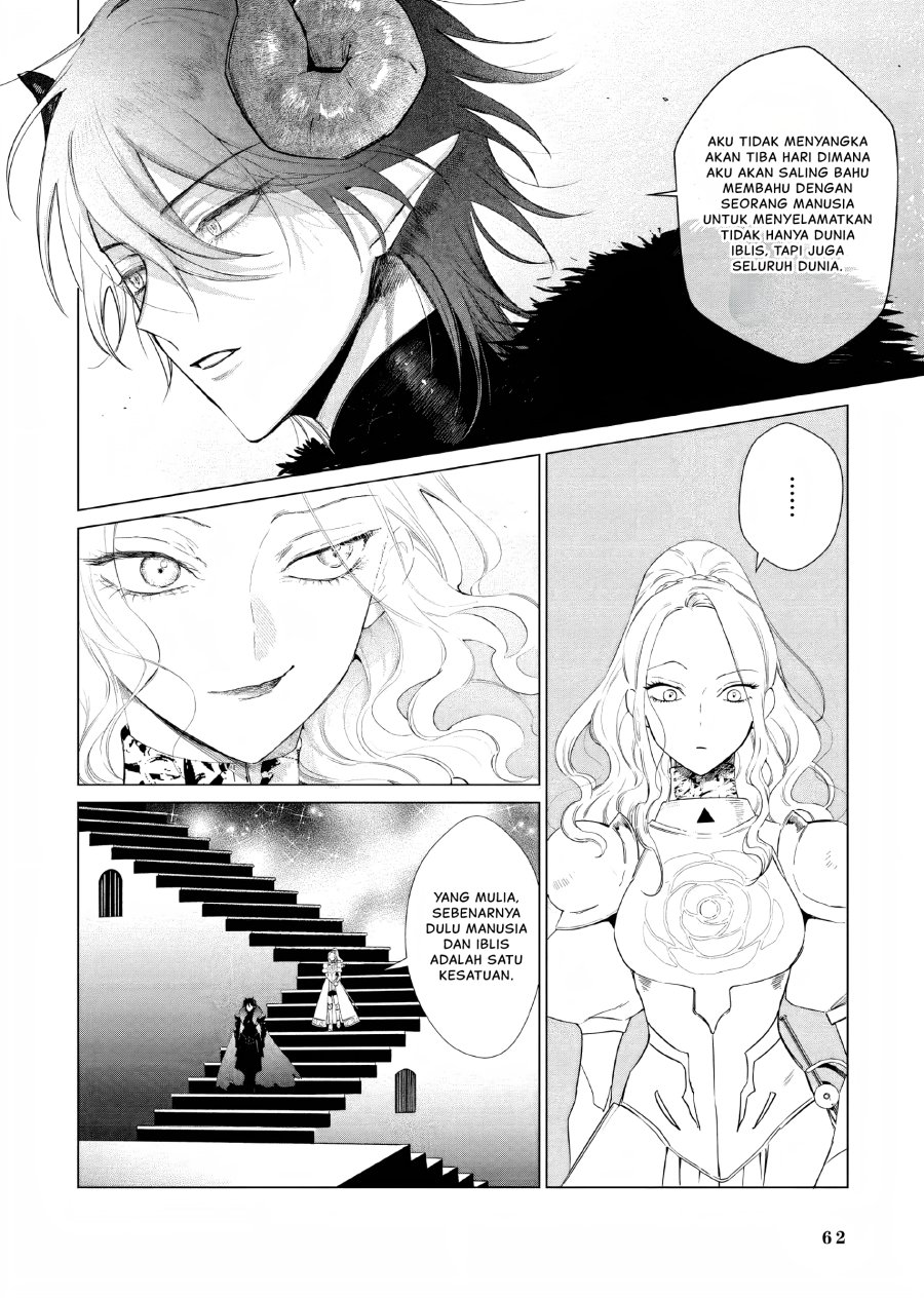 Akuyaku Reijou no Naka no Hito (The One Within the Villainess) Chapter 10