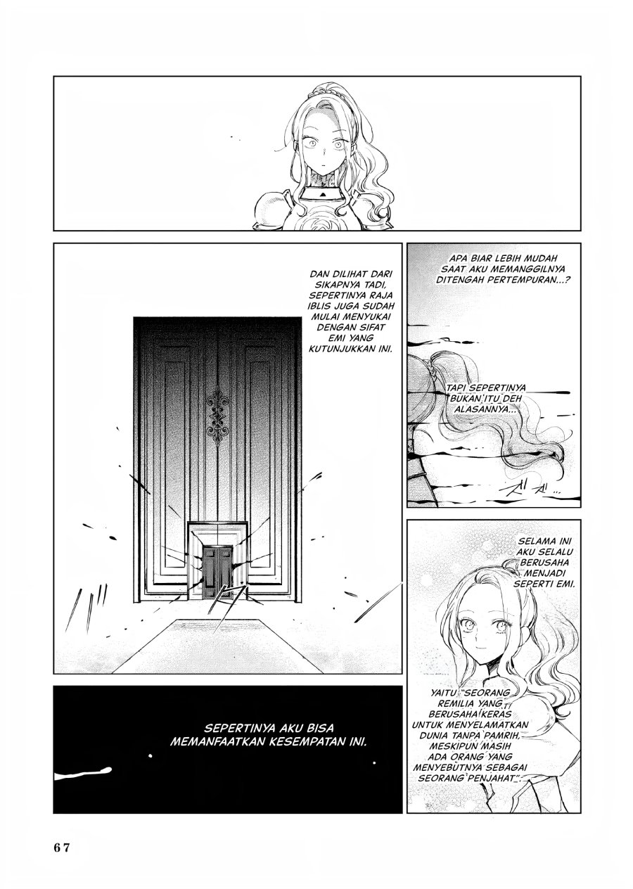 Akuyaku Reijou no Naka no Hito (The One Within the Villainess) Chapter 10