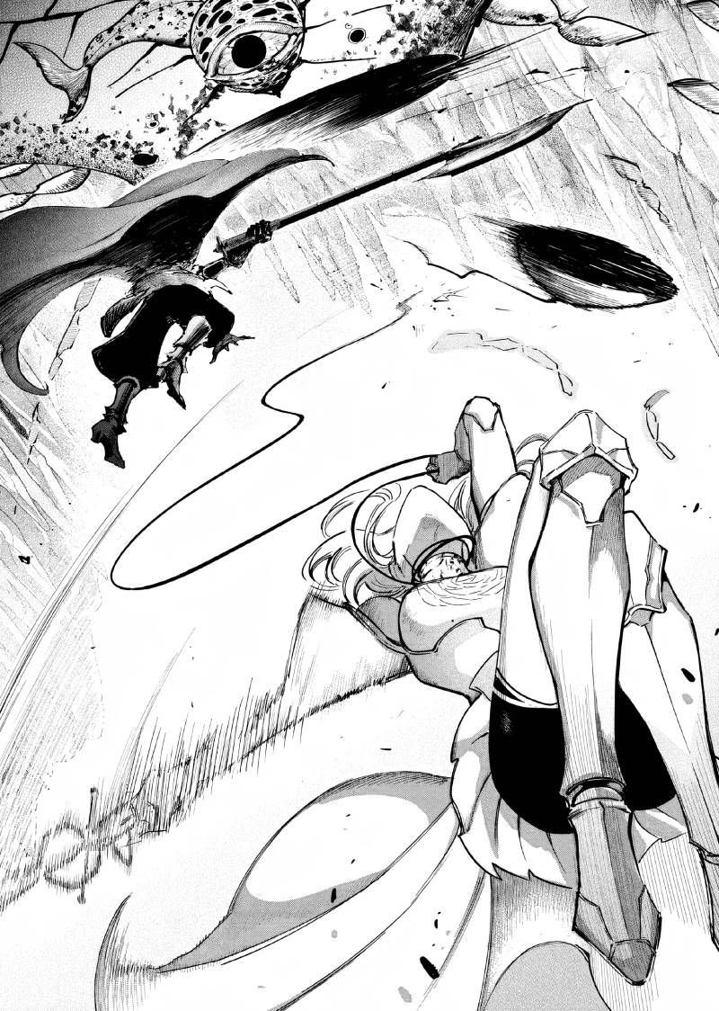Akuyaku Reijou no Naka no Hito (The One Within the Villainess)