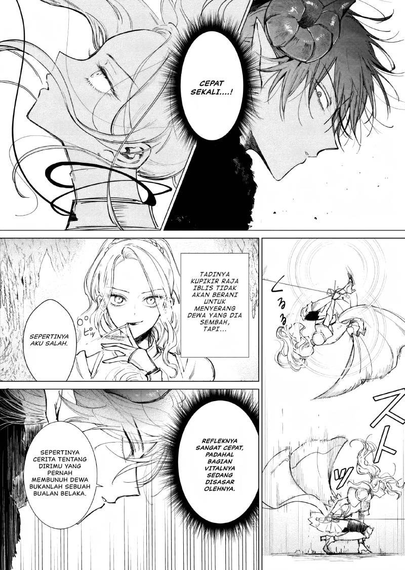 Akuyaku Reijou no Naka no Hito (The One Within the Villainess)