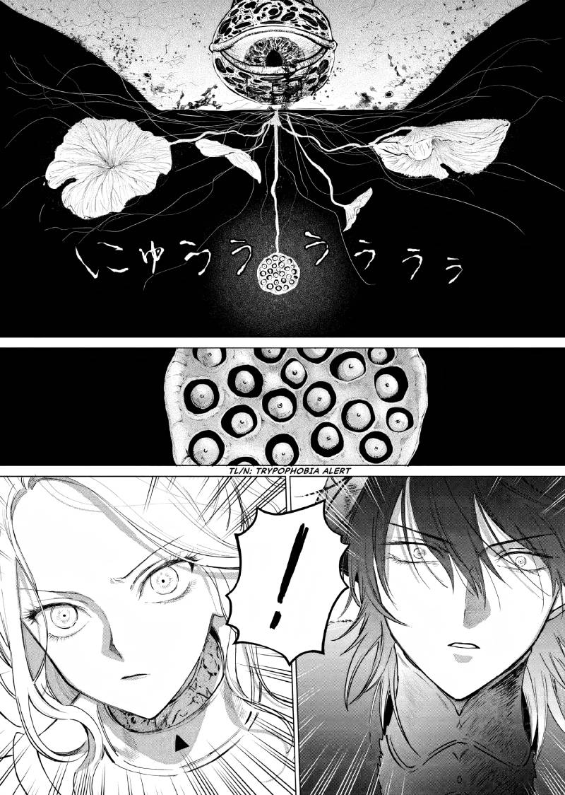 Akuyaku Reijou no Naka no Hito (The One Within the Villainess)