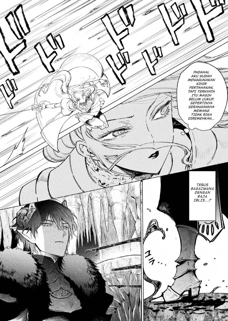 Akuyaku Reijou no Naka no Hito (The One Within the Villainess)
