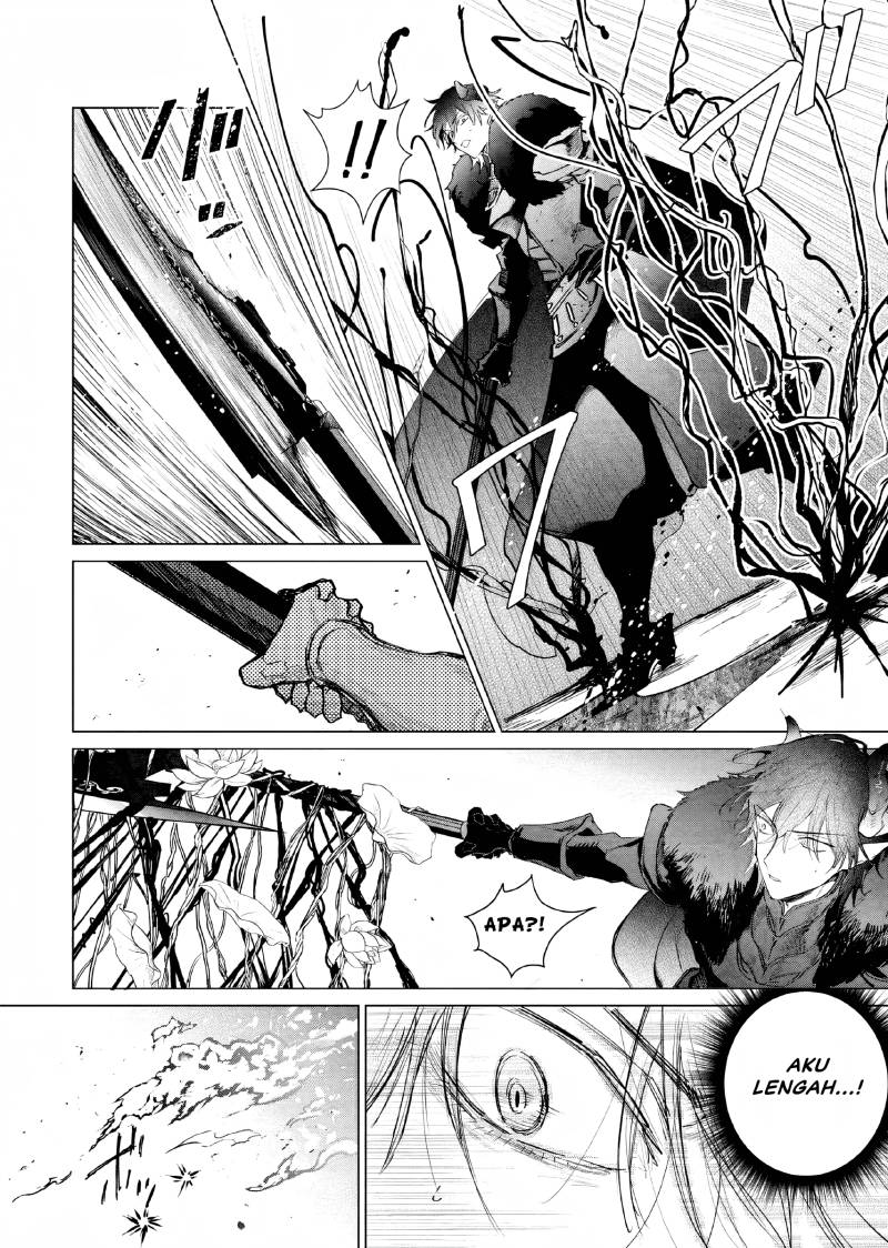 Akuyaku Reijou no Naka no Hito (The One Within the Villainess)