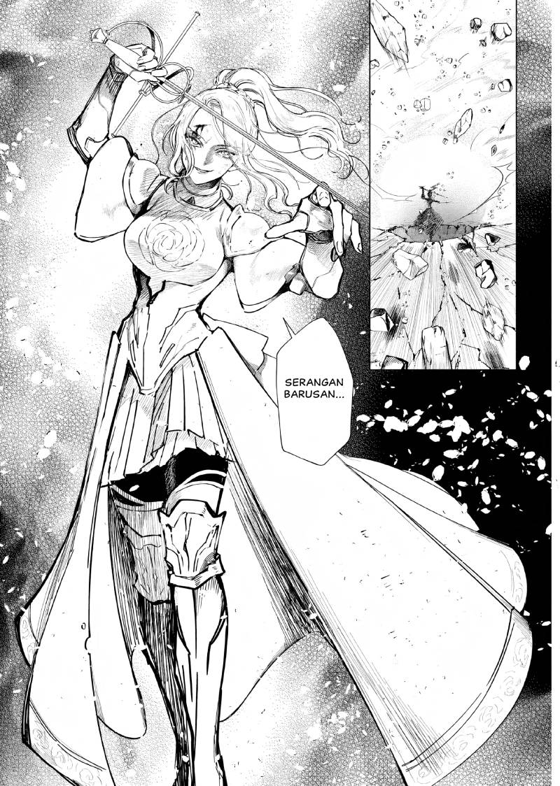 Akuyaku Reijou no Naka no Hito (The One Within the Villainess)
