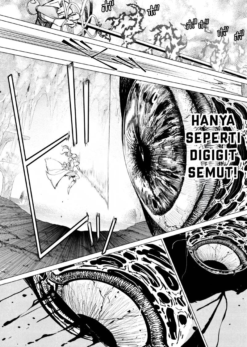 Akuyaku Reijou no Naka no Hito (The One Within the Villainess)