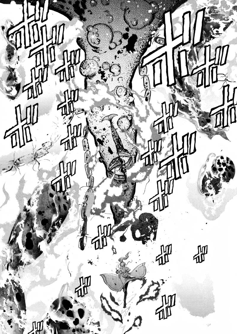 Akuyaku Reijou no Naka no Hito (The One Within the Villainess)