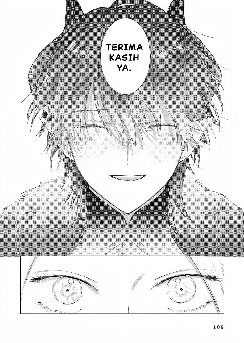 Akuyaku Reijou no Naka no Hito (The One Within the Villainess)