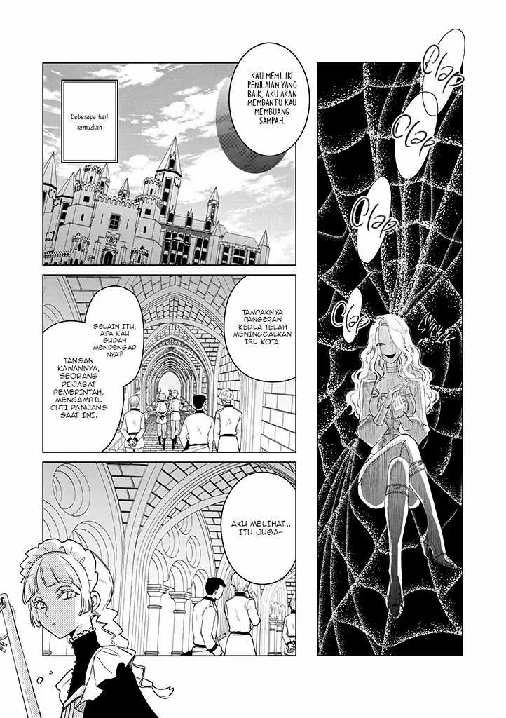 Akuyaku Reijou no Naka no Hito (The One Within the Villainess) Chapter 19