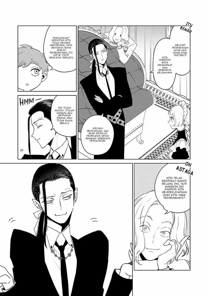 Akuyaku Reijou no Naka no Hito (The One Within the Villainess) Chapter 19