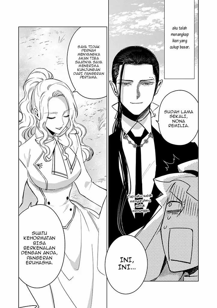 Akuyaku Reijou no Naka no Hito (The One Within the Villainess) Chapter 19